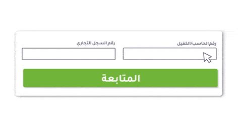مقارنة عروض وأسعار التأمين الطبي والصحي أونلاين .